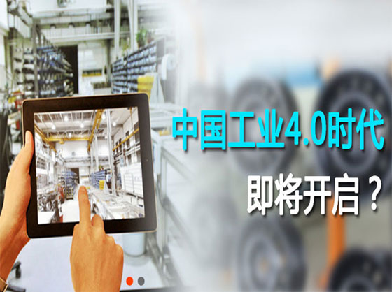 企业网站案例